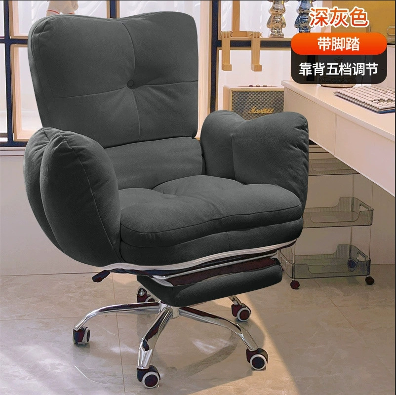 Chaise de bureau ergonomique e - Office Furniture Suppliers avis et prix