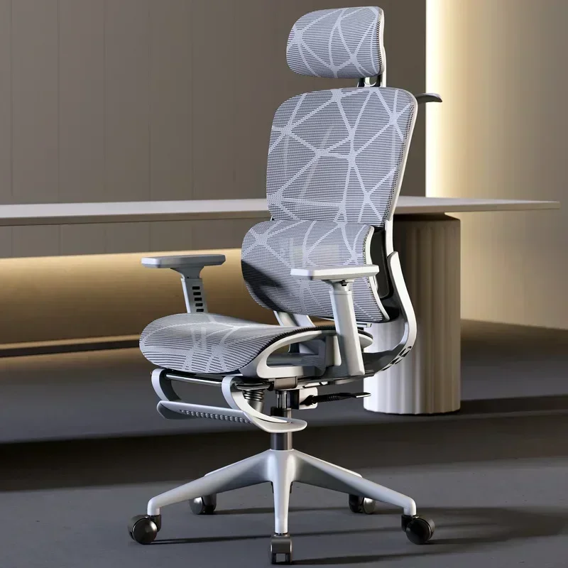 Chaise ergonomique stable, cha - Office Furniture Suppliers avis et prix
