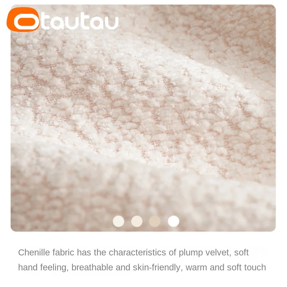 OTAUTAU-Pouf optique en chenil - Office Furniture Ideas avis et prix